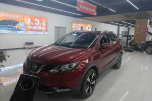 逍客 日產(chǎn) 2.0L CVT智享版 國V
