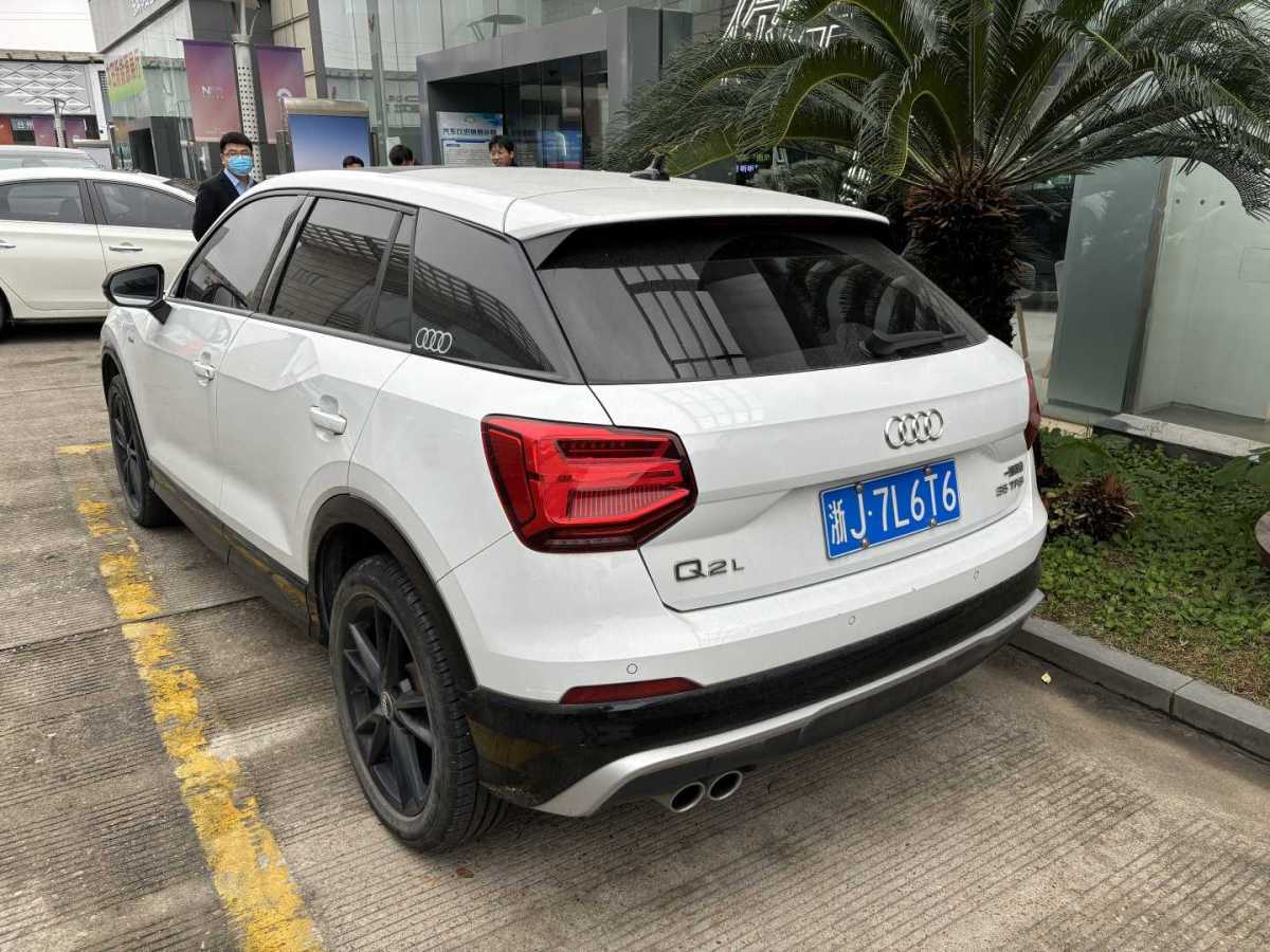 奧迪 奧迪Q2L  2023款 35TFSI 進(jìn)取動感型圖片