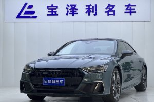 奥迪A7L 奥迪 55 TFSI quattro S-line edition one先行版