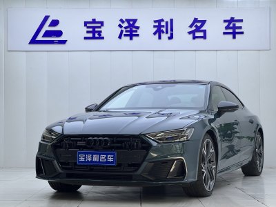 2021年10月 奥迪 奥迪A7L 55 TFSI quattro S-line edition one先行版图片