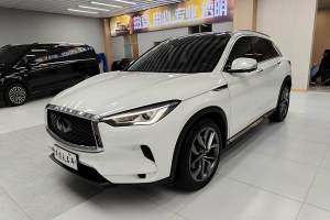 QX50 英菲尼迪 2.0T 四驅(qū)領(lǐng)航版