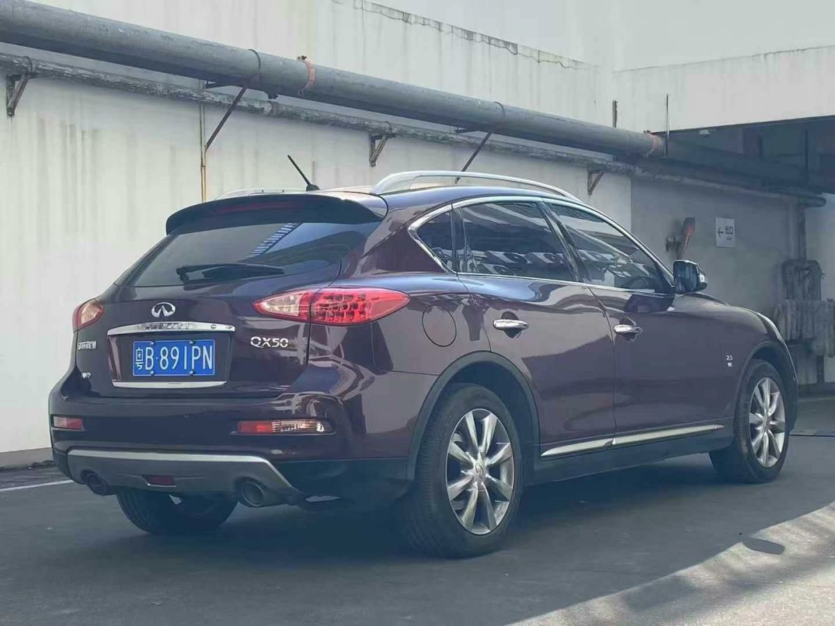 英菲尼迪 QX  2017款 QX30 1.6T 時(shí)尚版 兩驅(qū)圖片