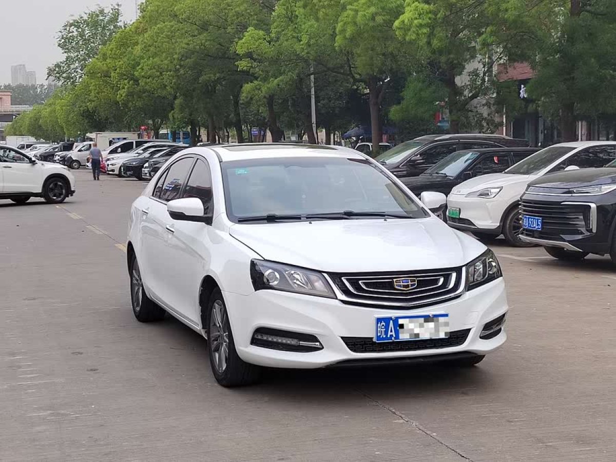吉利 帝豪  2016款 三廂 1.5L CVT向上版圖片