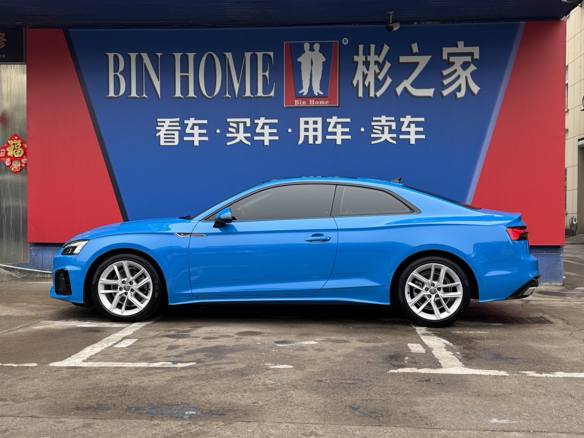 奧迪 奧迪A5  2023款 Coupe 40 TFSI 時(shí)尚動(dòng)感型圖片