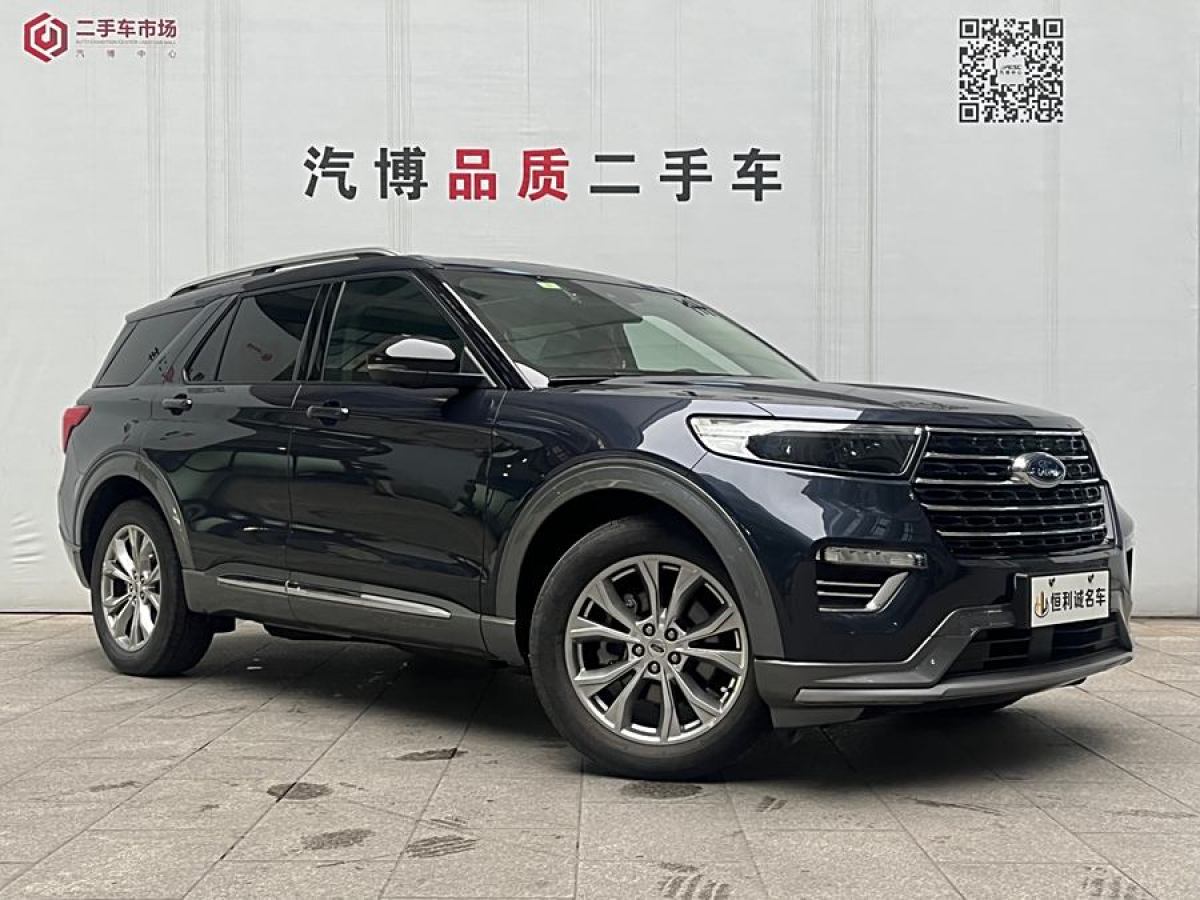 福特 探險(xiǎn)者  2020款 EcoBoost 285 四驅(qū)風(fēng)尚版 7座圖片