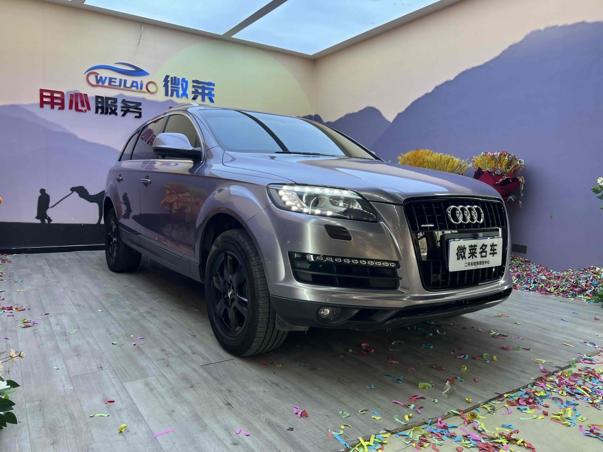 奧迪 奧迪Q7  2014款 35 TFSI 進取型圖片