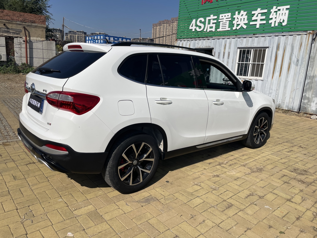 中華 V5  2016款 1.5T 自動(dòng)兩驅(qū)智能型圖片