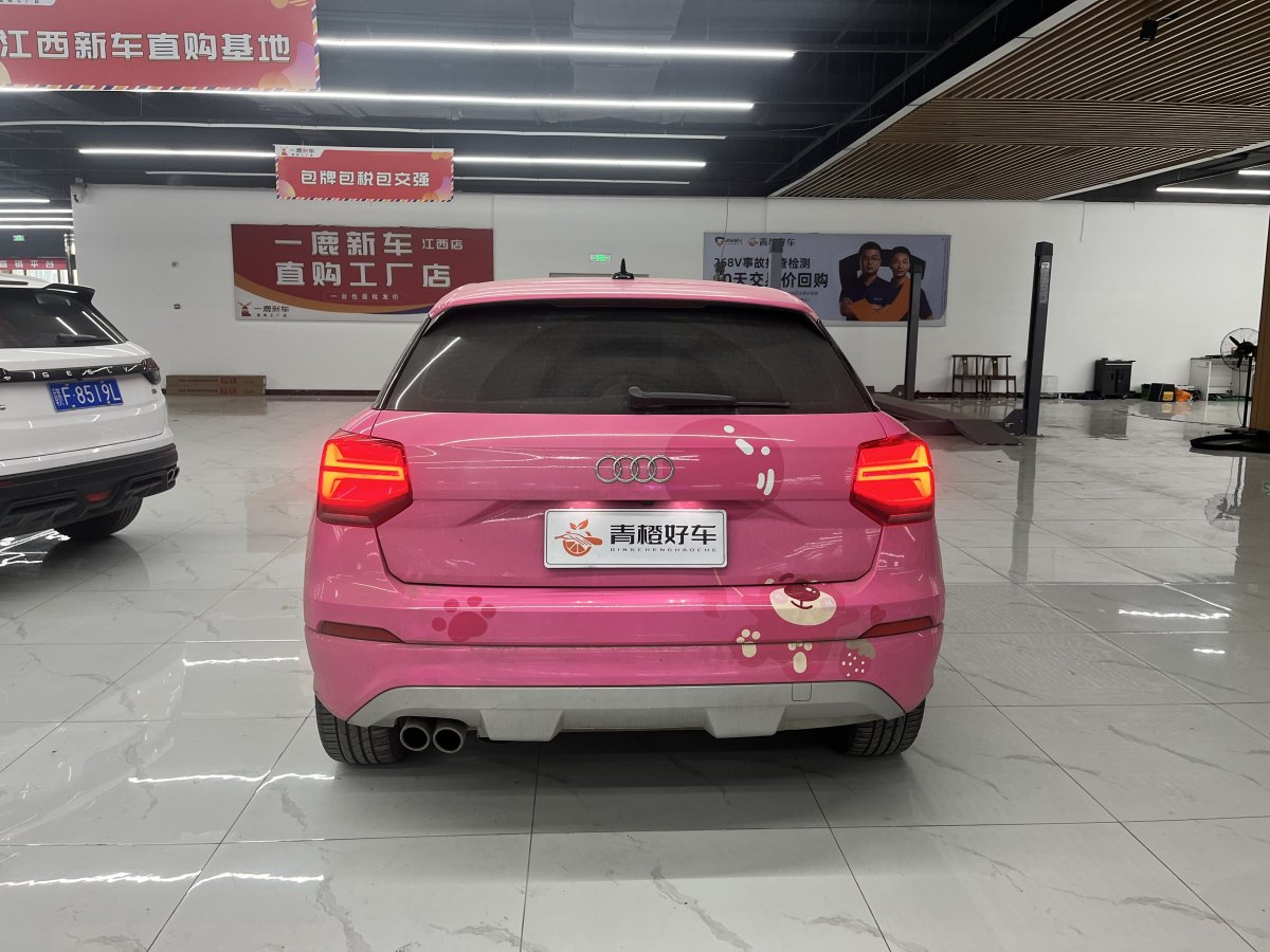 奧迪 奧迪Q2L  2021款 35 TFSI 豪華致雅型圖片