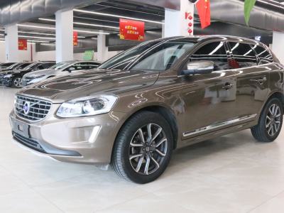 沃爾沃 XC60 T5 AWD 智遠(yuǎn)升級(jí)版圖片