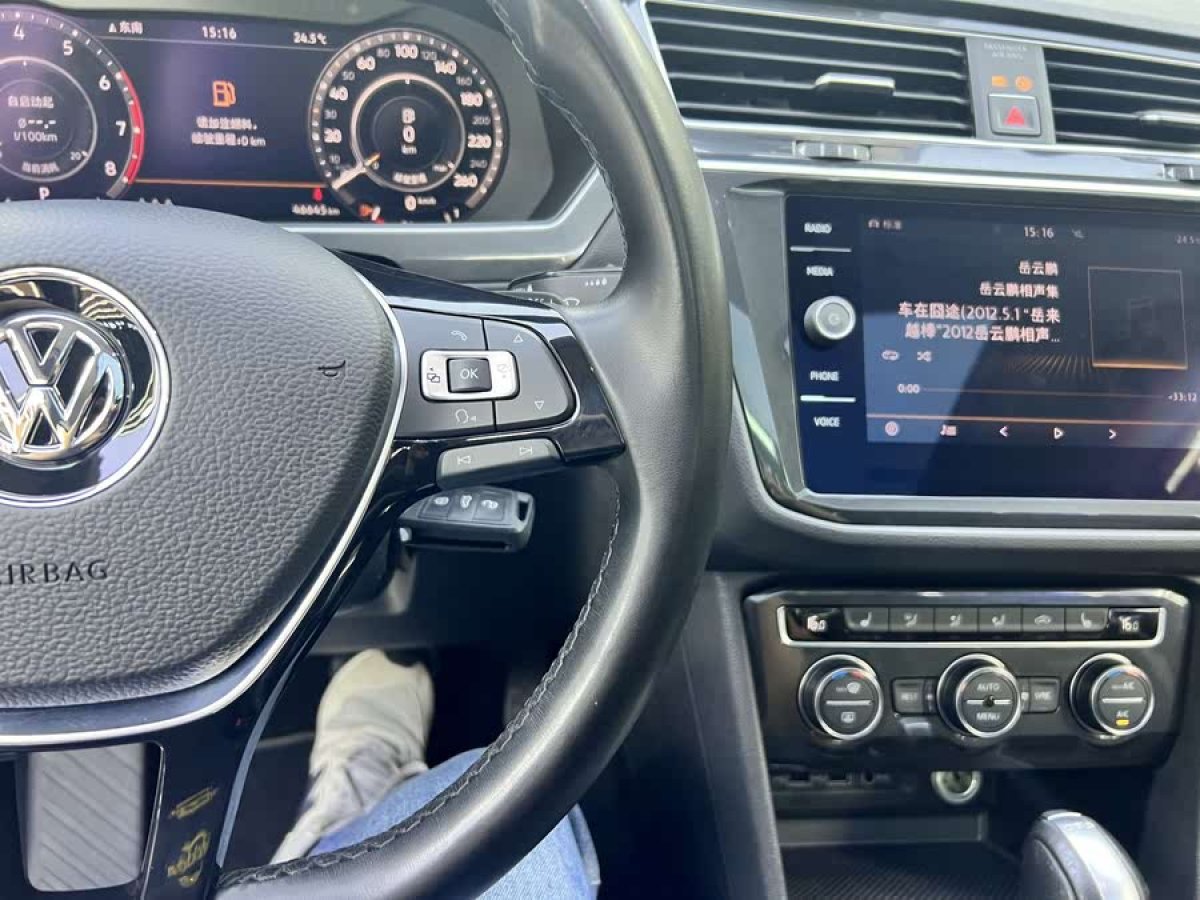 大眾 Tiguan  2018款 330TSI 四驅(qū)高配型圖片