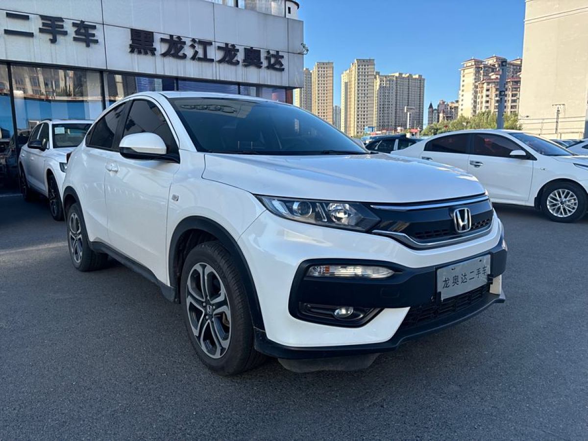 本田 XR-V  2015款 1.8L EXi  CVT舒適版圖片