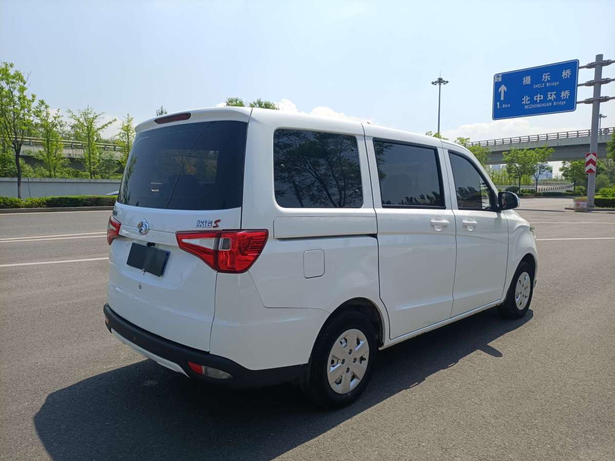 长安欧尚 欧诺  2019款 1.5L欧诺S经济型(空调)国VIJL473QG图片