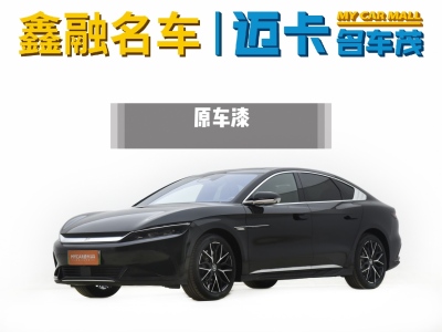 2024年4月 比亞迪 漢 EV 榮耀版 610KM四驅(qū)天神之眼智駕型圖片