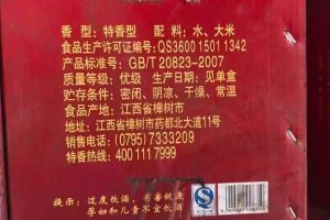 寶馬X5 寶馬 xDrive30i X設(shè)計(jì)套裝