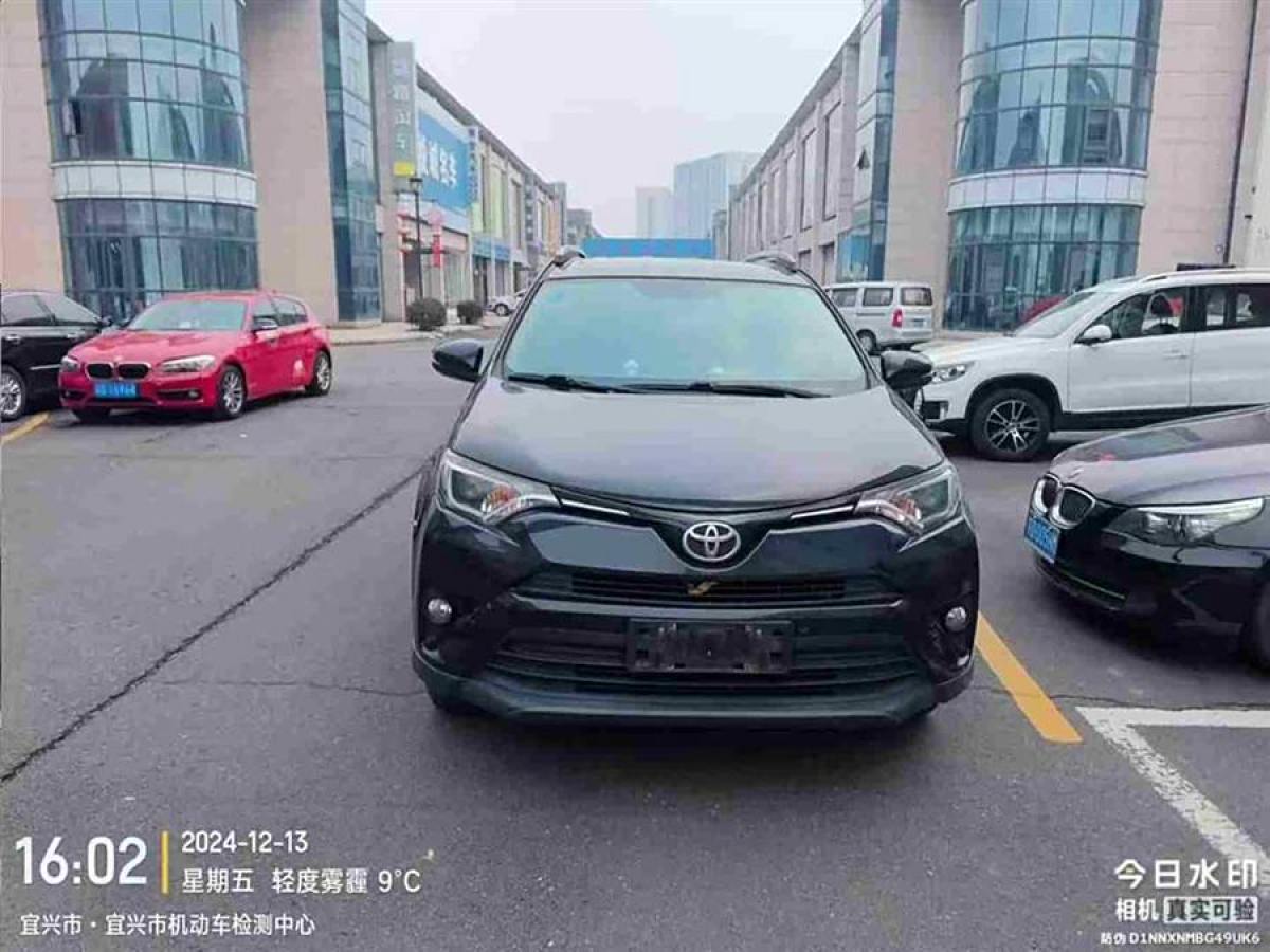 豐田 RAV4榮放  2019款  2.0L CVT兩驅(qū)風(fēng)尚版 國(guó)VI圖片