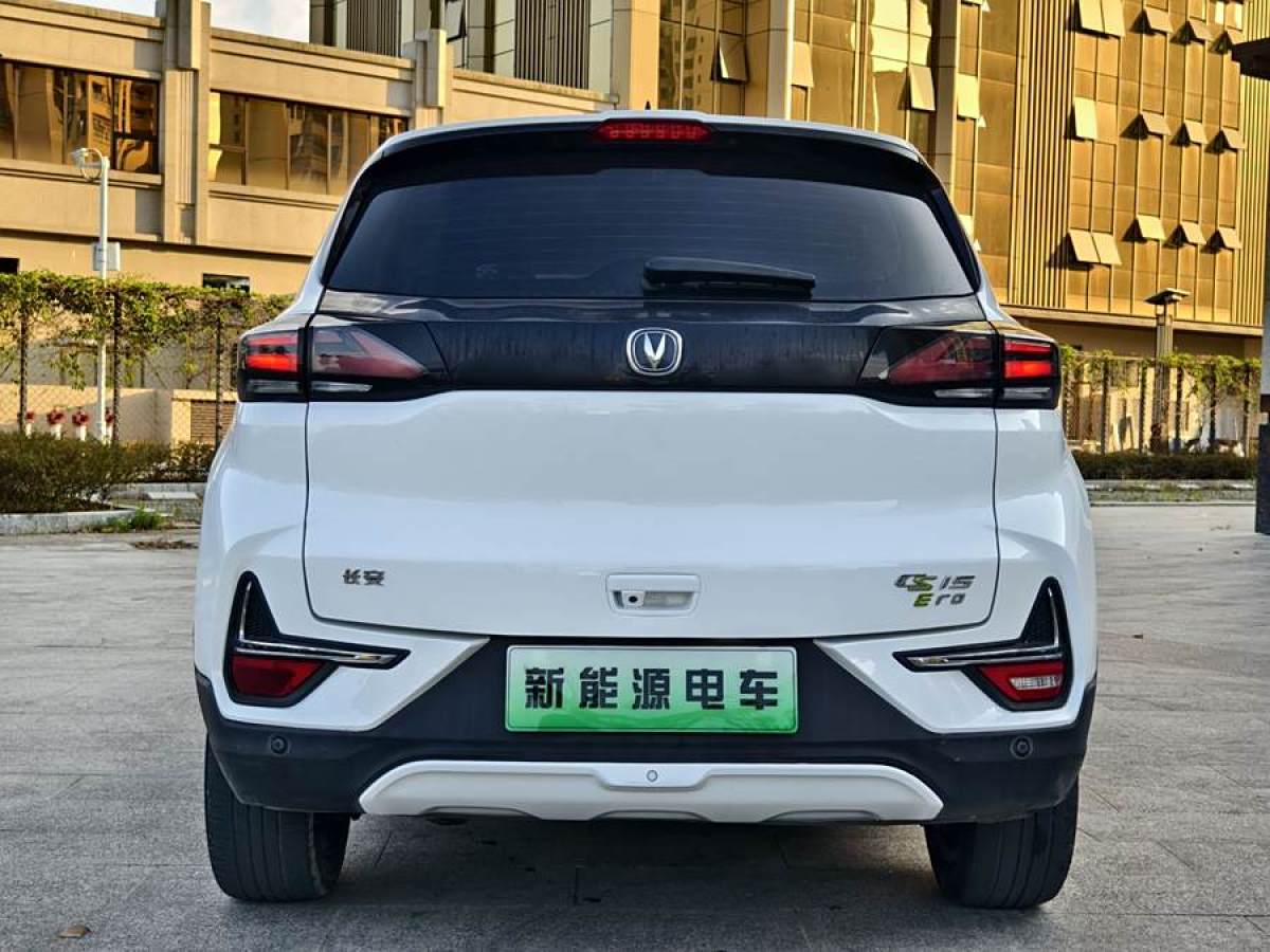 長(zhǎng)安 新能源E-Pro  2020款 激擎版圖片