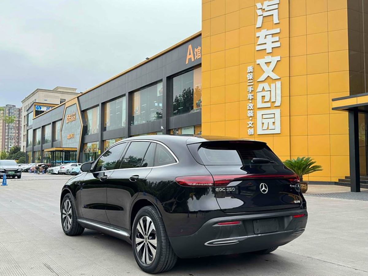 2020年8月奔馳 奔馳EQC  2020款 EQC 350 4MATIC