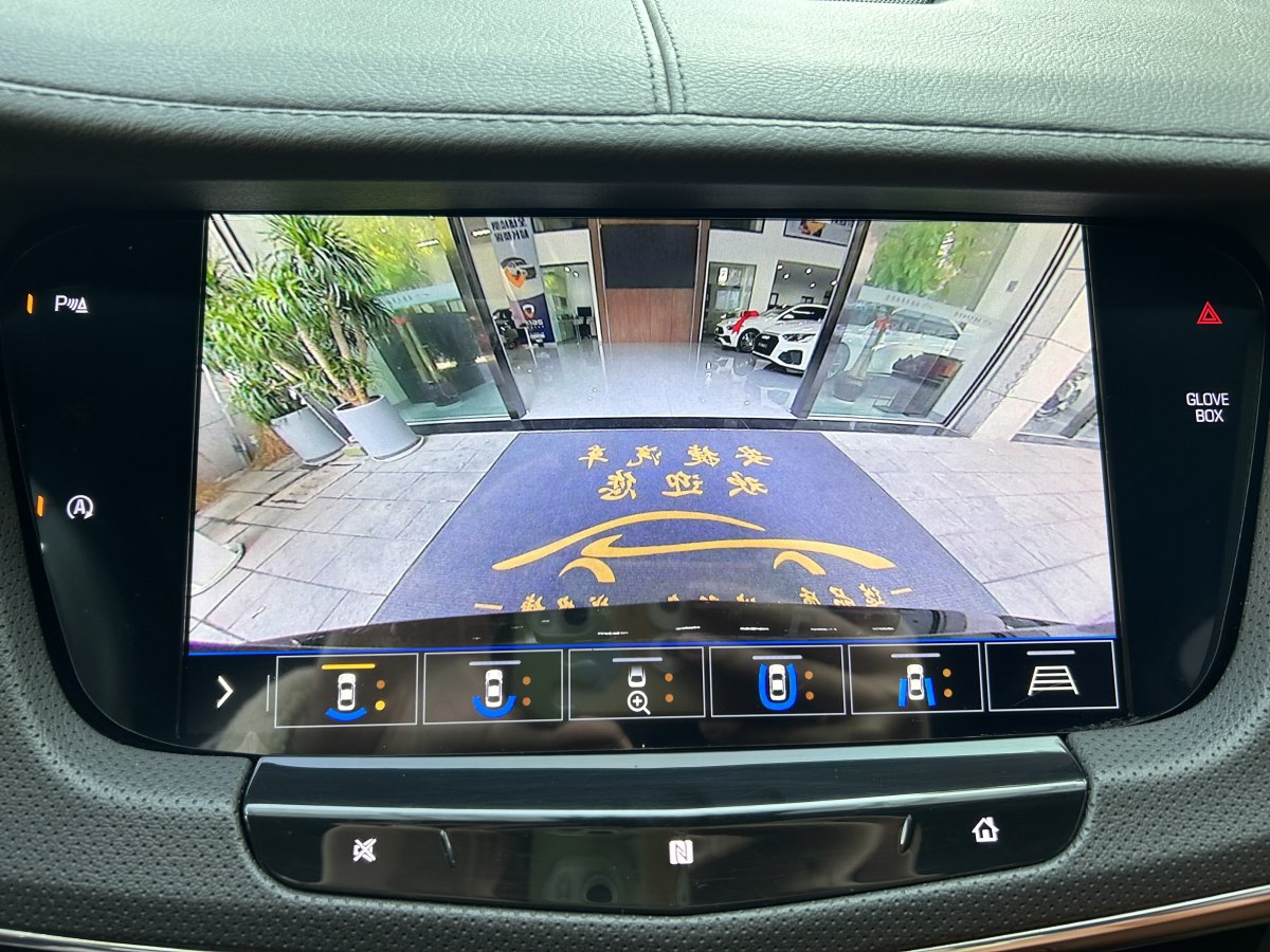 凱迪拉克 CT6  2023款 28T 豪華型圖片