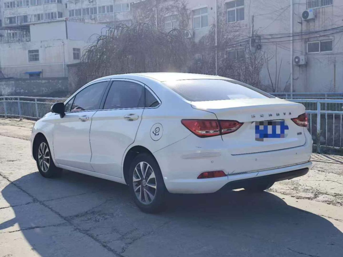 北汽紳寶 D50  2018款 1.5L CVT尊貴智聯(lián)版圖片