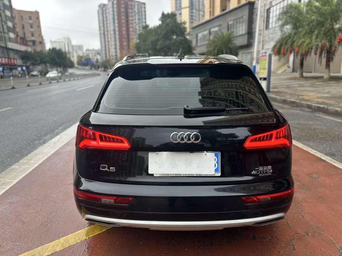 奧迪 奧迪Q5L  2020款 改款 40 TFSI 榮享進取型圖片