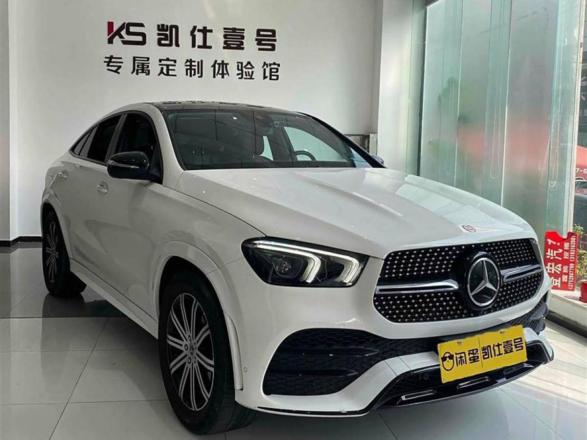 奔馳 奔馳GLE轎跑  2020款 GLE 350 4MATIC 轎跑SUV 豪華型圖片