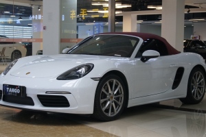 718 保時(shí)捷 Boxster 2.0T