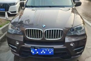 宝马X5 宝马 X5 xDrive30i 3.0 典雅型