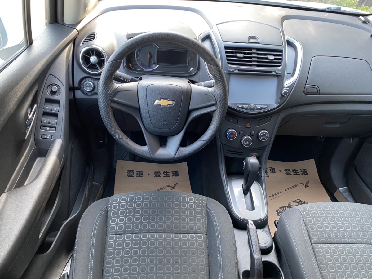 2015年5月雪佛兰 创酷  2014款 1.4T 自动两驱舒适型