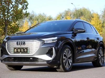 2023年5月 奧迪 奧迪Q4 e-tron 40 e-tron 創(chuàng)行版圖片