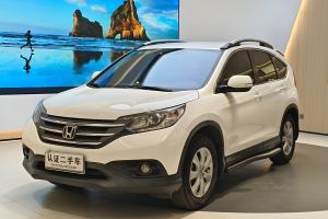 CR-V 本田 2.0L 兩驅(qū)都市版