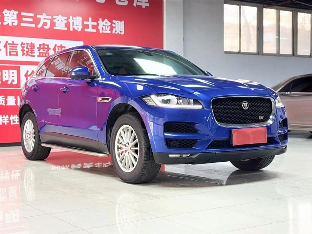 捷豹 F-PACE  2019款 2.0T 四驅(qū)都市尊享版圖片