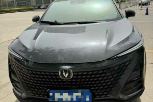 長安UNI-V 長安 1.5T 卓越型