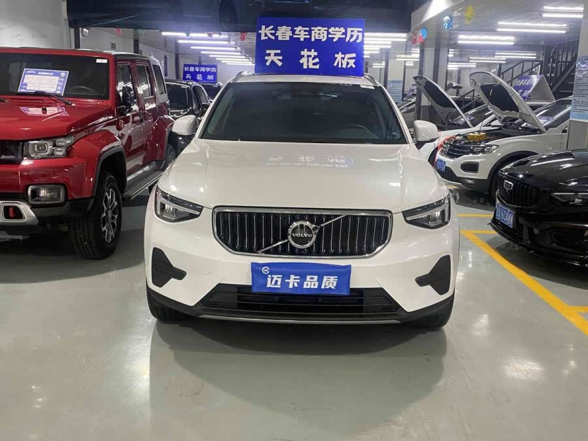 沃爾沃 沃爾沃XC40  2023款 B4 四驅(qū)智遠豪華版圖片