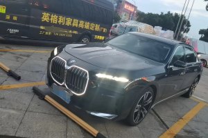 宝马7系 宝马 740Li 领先型 M运动套装