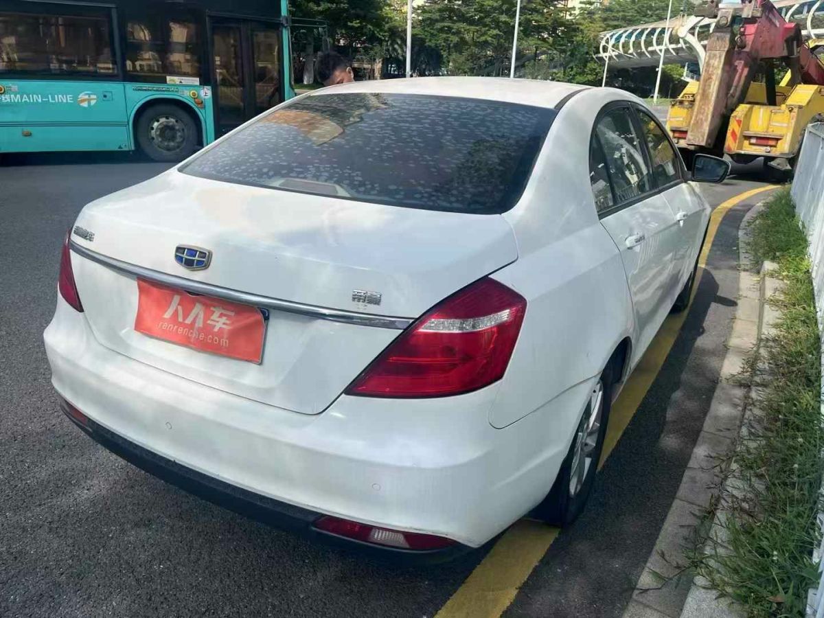 吉利 帝豪  2017款 三廂百萬(wàn)款 1.5L CVT豪華型圖片