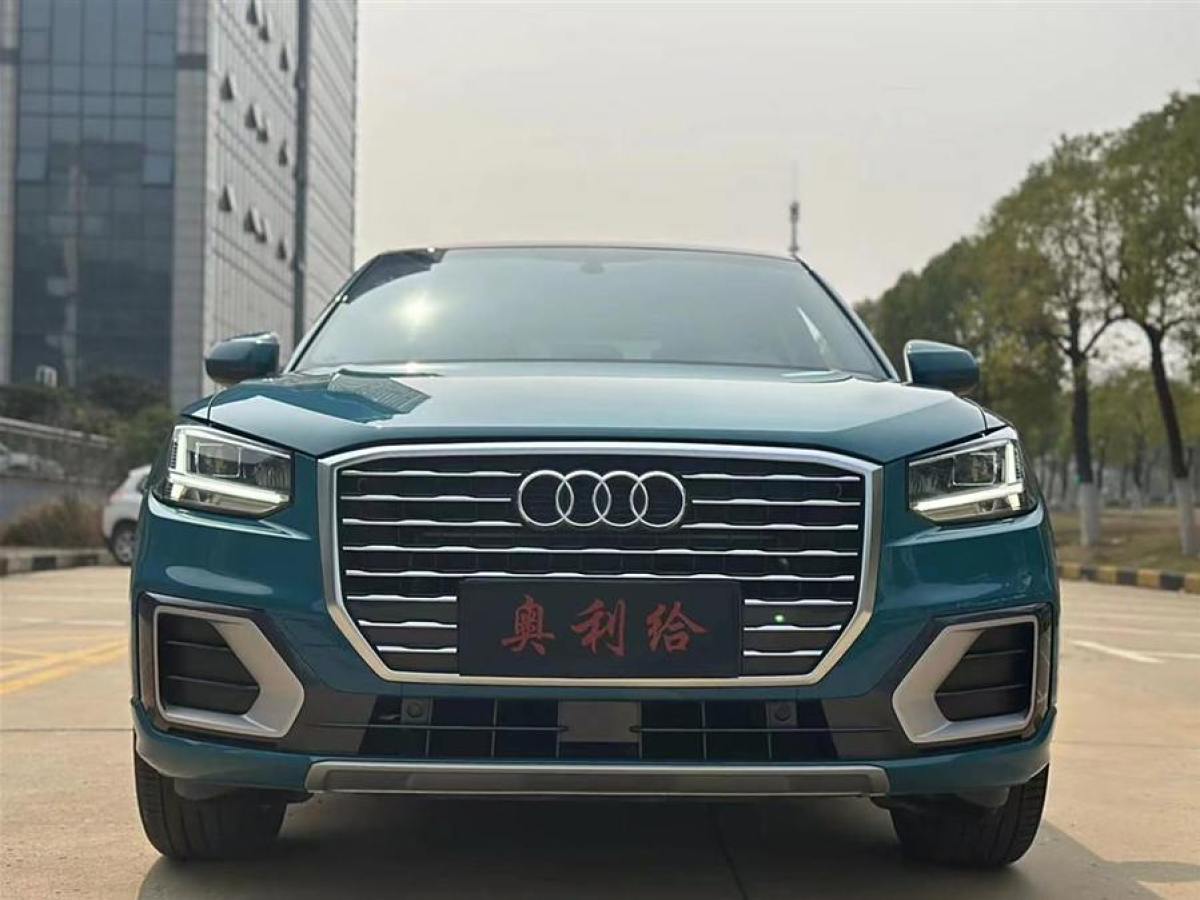 2020年4月奧迪 奧迪Q2L  2018款  35TFSI 時(shí)尚致雅型 國(guó)VI