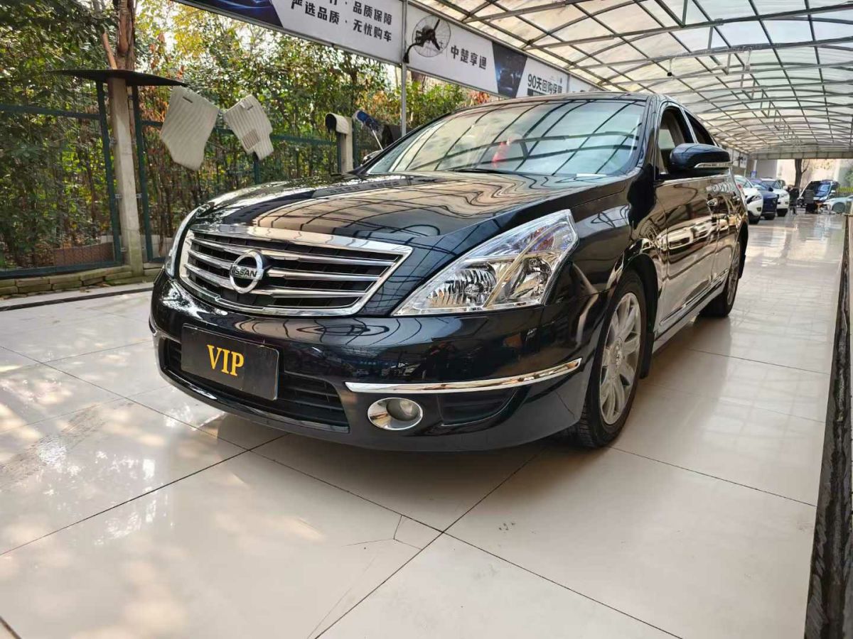 日產(chǎn) 天籟  2009款 公爵 2.5L XV VIP尊享版圖片