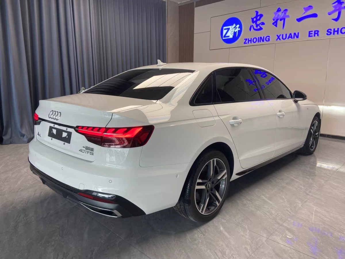 奧迪 奧迪A4L  2022款 40 TFSI 豪華動感型圖片