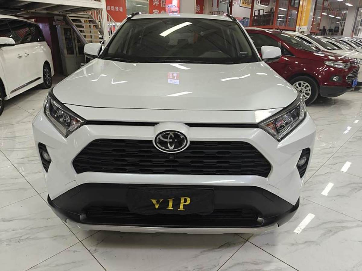 豐田 RAV4榮放  2021款 2.0L CVT四驅(qū)風(fēng)尚PLUS版圖片