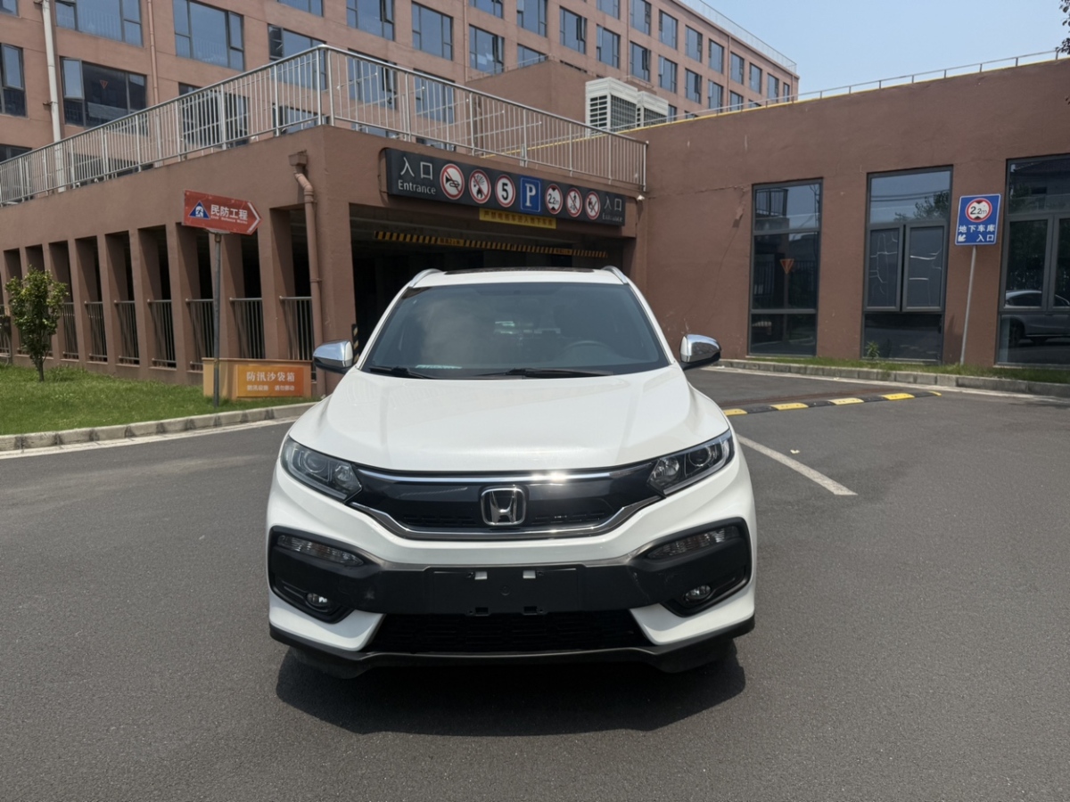 本田 XR-V  2017款 1.8L EXi CVT舒適版圖片