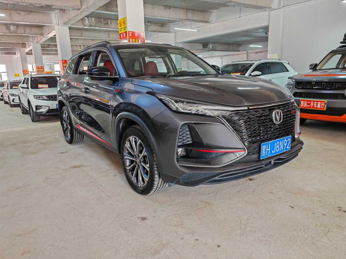 長(zhǎng)安 CS75 PLUS  2020款 2.0T 自動(dòng)領(lǐng)航型圖片