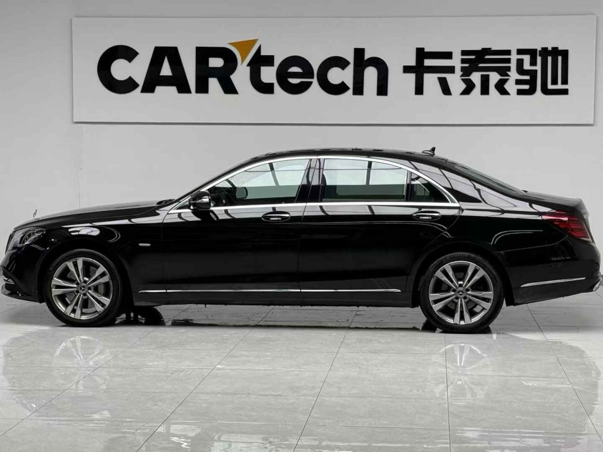 奔馳 奔馳S級  2020款 S 450 L 4MATIC 臻藏版圖片