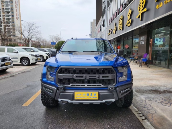 福特 F-150  2019款 3.5T 猛禽性能劲化版