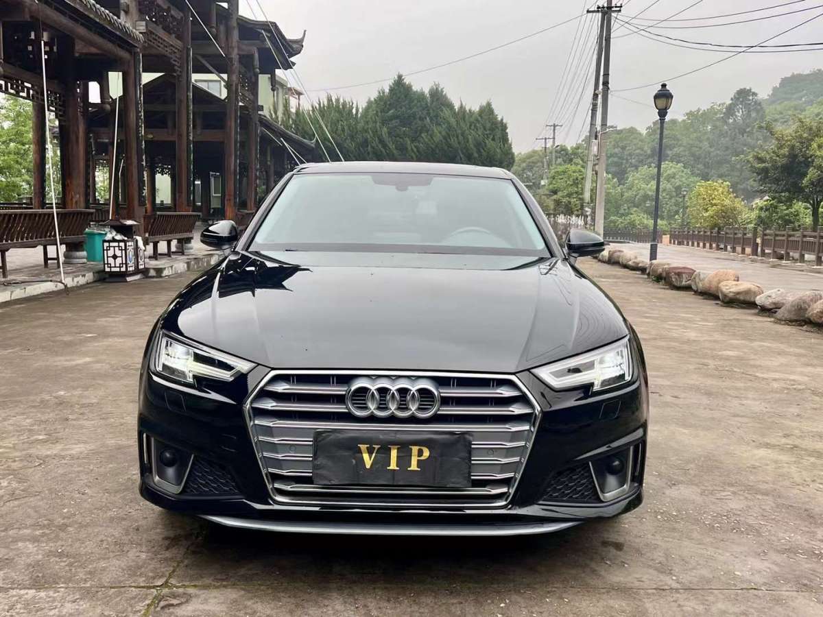 奧迪 奧迪A4L  2020款 40 TFSI 時尚動感型圖片