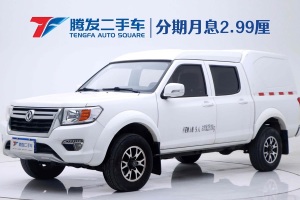 銳騏皮卡 東風(fēng) 2.4L汽油四驅(qū)標(biāo)準(zhǔn)型長貨箱ZG24