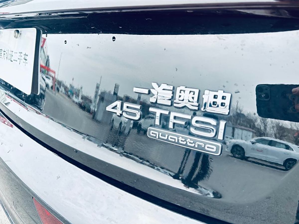 2024年3月奧迪 奧迪Q5L  2024款 45 TFSI 豪華動(dòng)感型