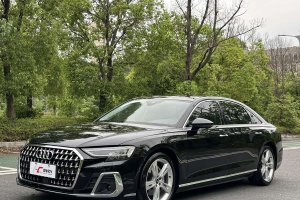 奧迪A8 奧迪 A8L 50 TFSI quattro 臻選型