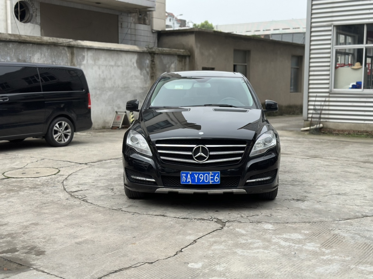 奔馳 奔馳R級  2014款 R 320 4MATIC 商務(wù)型圖片