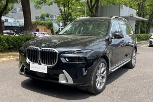 寶馬X7 寶馬 xDrive40i 領(lǐng)先型豪華套裝