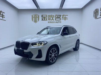 2022年8月 宝马 宝马X3 xDrive30i 领先型 M曜夜套装图片